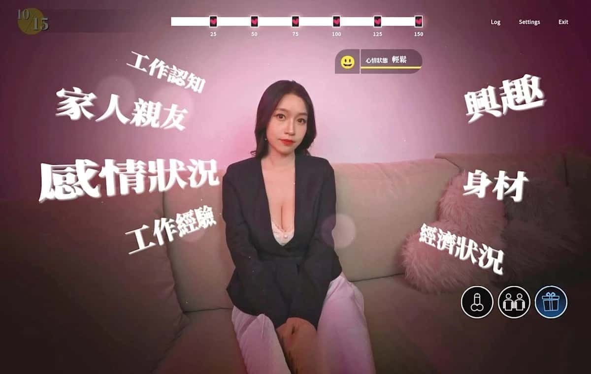这个面试有点硬 任务推进 玩法截图 5
